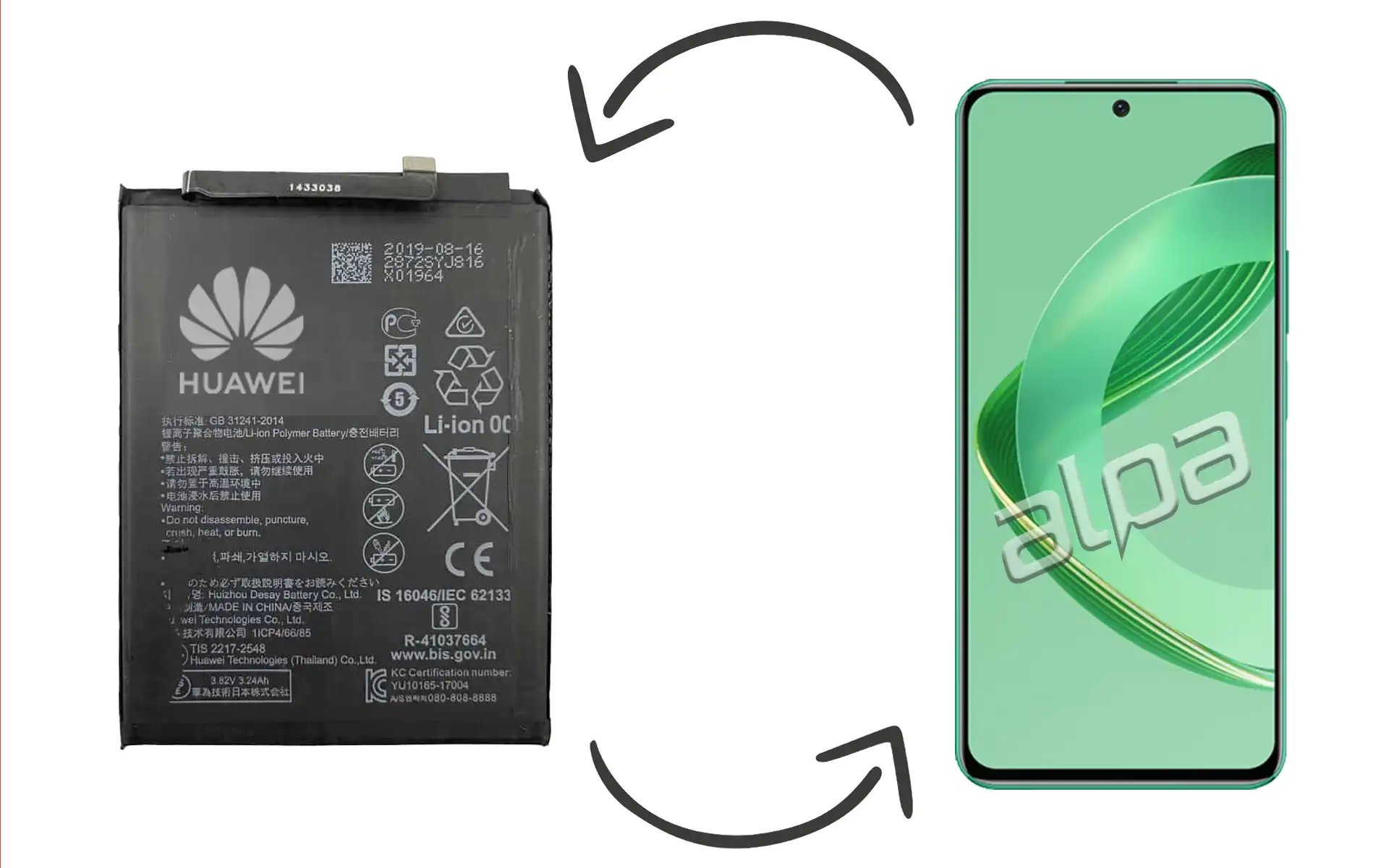 Huawei Nova 12 SE Batarya Değişimi Fiyatı