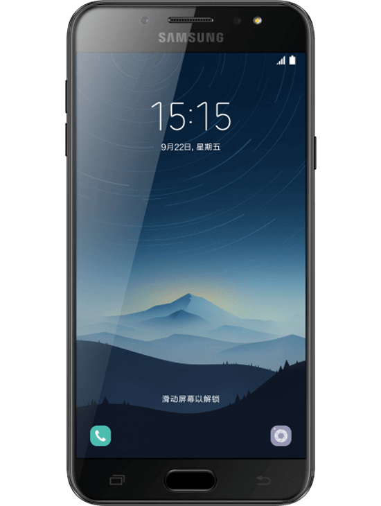Samsung Galaxy C8 Ekran Değişimi