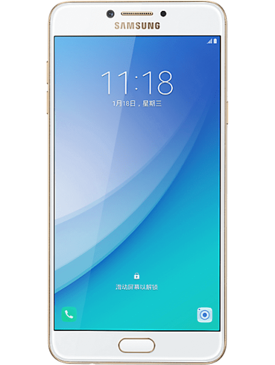 Samsung Galaxy C7 Pro Batarya Değişimi