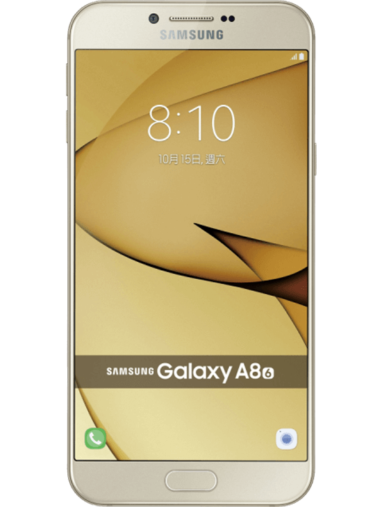 Samsung Galaxy A8 (2016) Ekran Değişimi