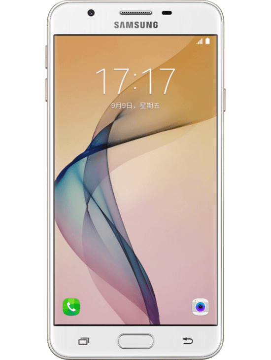 Samsung Galaxy On5 (2016) Ekran Değişimi