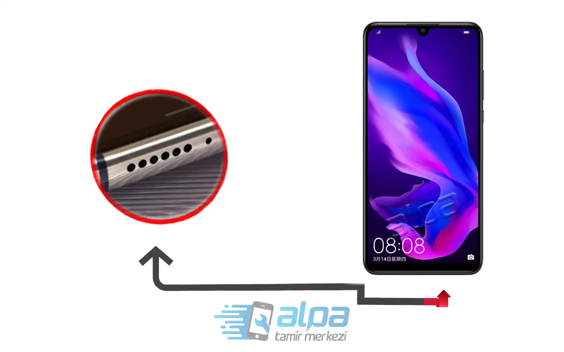 Huawei Nova 4E Hoparlör Değişimi Fiyatı